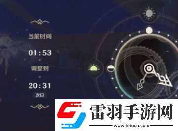 原神向着迷烟飘往之处怎么做