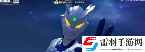 和平精英奥特曼怎么变身和平精英奥特曼变身方法介绍