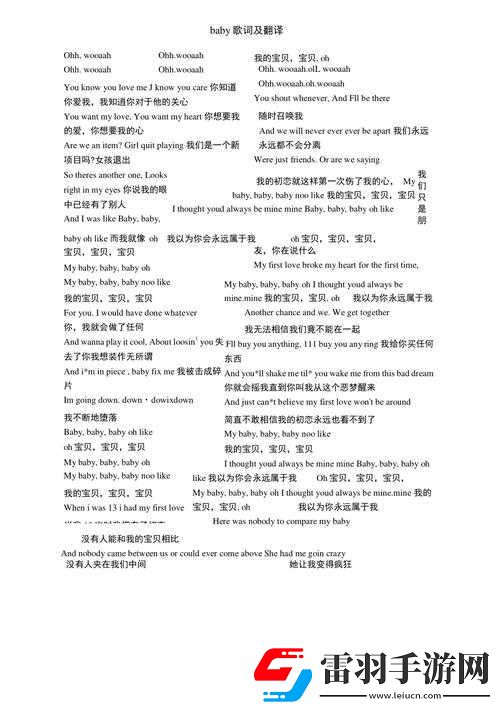 如何获取最近中文字幕