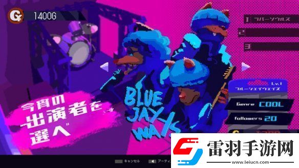 管理模拟游戏游戏Giggy