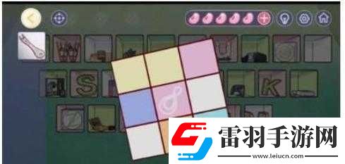 房间的秘密