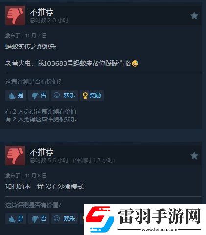 蚂蚁帝国遭IGN差评仅3分！Steam却“多半好评”
