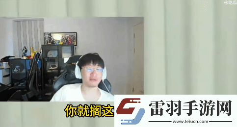 宁王疑似内涵王多多