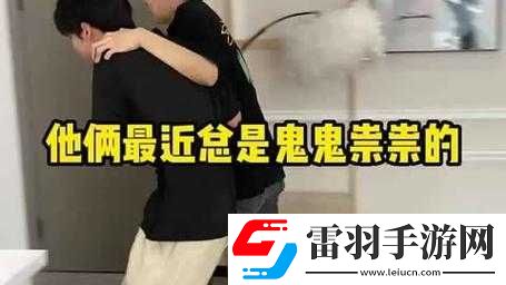 在床上打扑克不盖被子会引发哪些后果