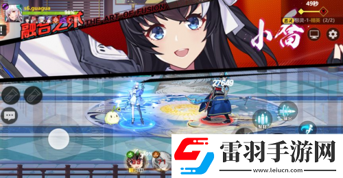 正版IP授权