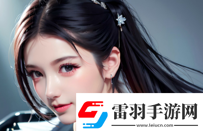 三人行必有双插头枝笔趣阁如何启示我们处理复杂人际关系