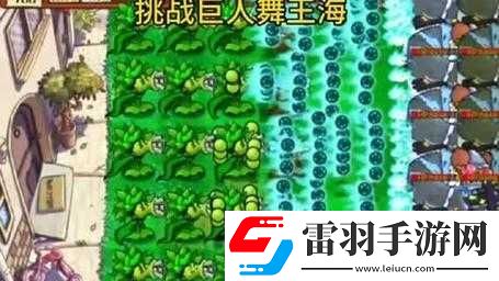 狂野前十巨人猎