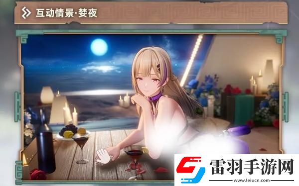 尘白禁区2.3版本新增外观有哪些