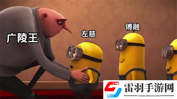 如鸢和代号鸢有什么区别