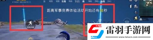 和平精英奥特曼怎么变身和平精英奥特曼变身方法介绍