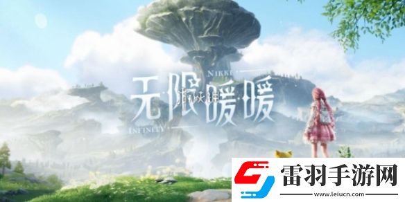 无限暖暖世界巡游拍照打卡位置大全
