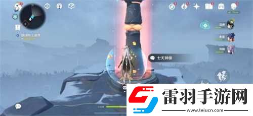 原神雪山七天神像怎么开原神雪山七天神像冰块怎么弄掉