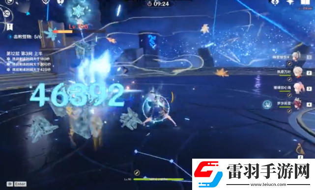 原神神罗天征是什么队原神神罗天征起飞阵容