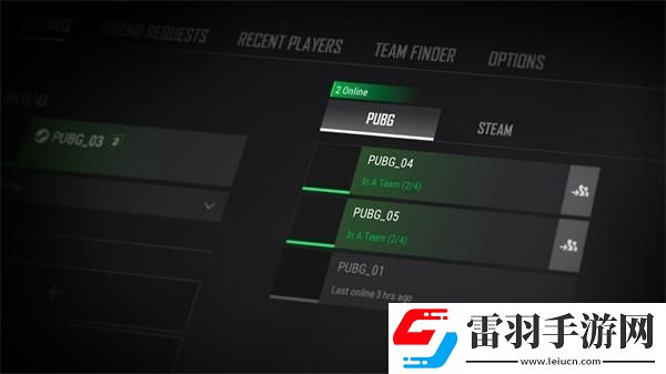 绝地求生9.8更新公告