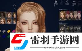 分享！如何轻松分享和导入剑灵捏脸数据给好友