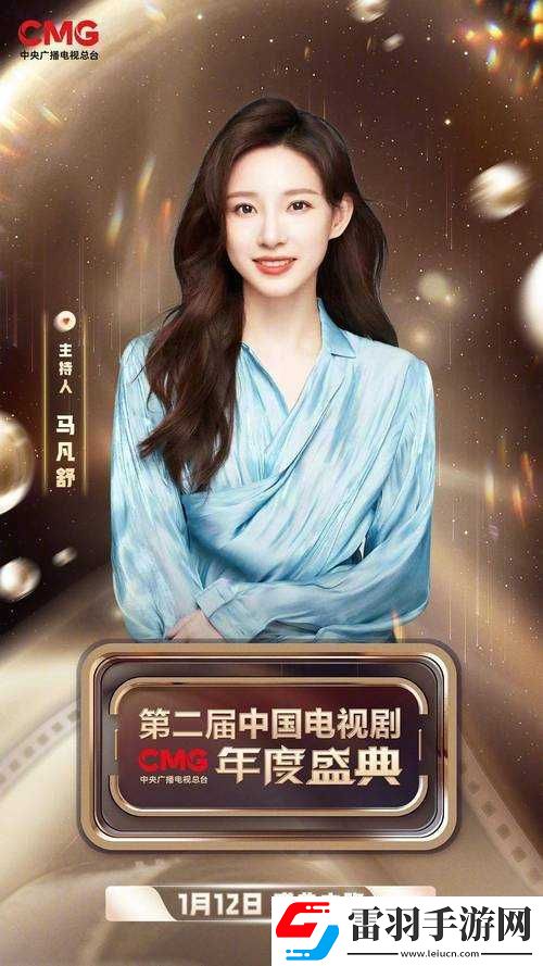 女生吃春晚药后能否控制住自己