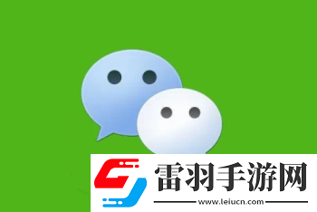 微信转账15分钟冷静期在哪里把握微信15分钟转账冷静期