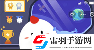下列哪个是冬至的别称
