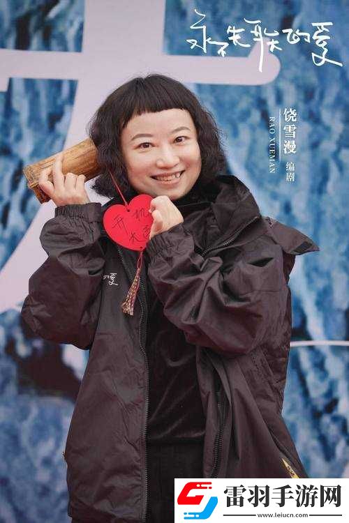 就去吻九月在线