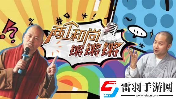 “铿锵MBA智库”