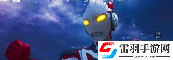 和平精英奥特曼怎么变身和平精英奥特曼变身方法介绍