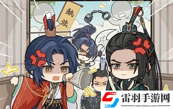 如鸢和代号鸢有什么区别
