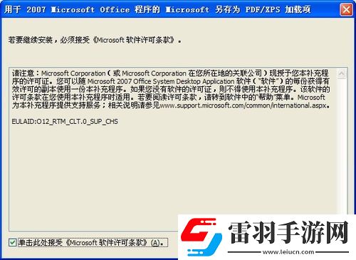 Jivin多重性格与转变背后的真实故事