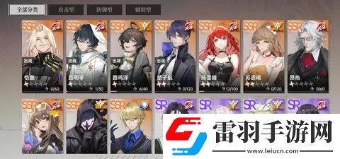 龙族卡塞尔之门新手怎么玩
