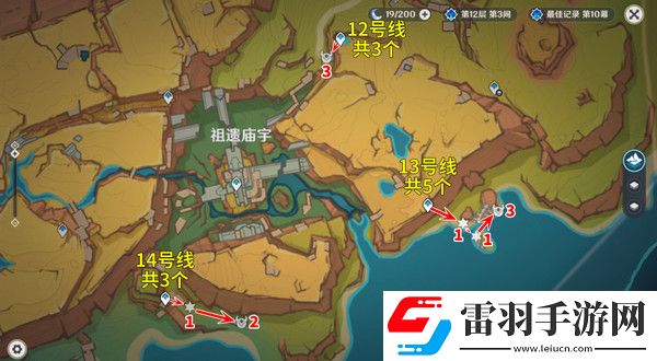 原神部族龙形武士速刷路线部族龙形武士位置分布图