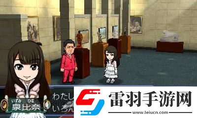 假面骑士旅行者战记前三章剧情流程截图