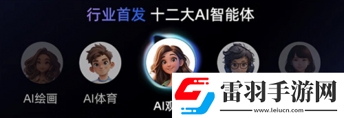 要AI画质、又要百吋大屏海信电视E7N成双11+国补首选