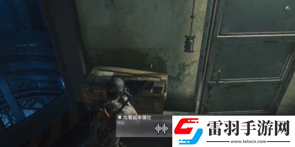 COD21黑色行动6僵尸模式终劫岛录音收集