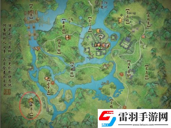 剑网3锻剑女宠物奇遇任务如何通关