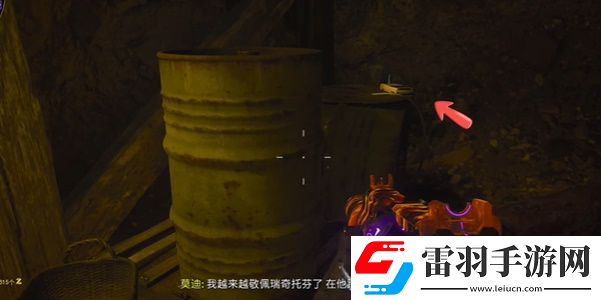 COD21黑色行动6僵尸模式终劫岛录音收集
