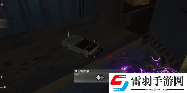 COD21黑色行动6僵尸模式终劫岛录音收集