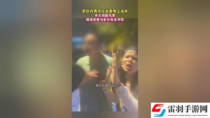 “夜声嘈杂