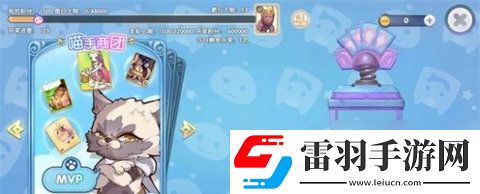 仙境传说新启航卡片怎么获得