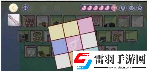 房间的秘密