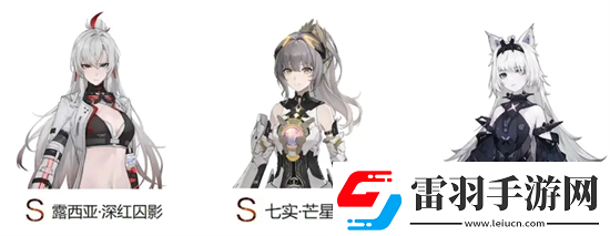 战双帕弥什五周年版本养成规划注意事项