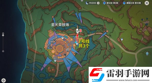 原神部族龙形武士速刷路线部族龙形武士位置分布图