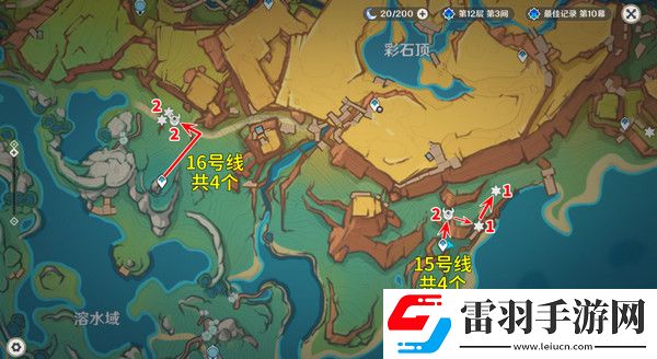 原神部族龙形武士速刷路线部族龙形武士位置分布图