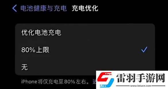 18.2测试版更新了什么