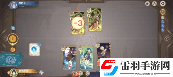 原神5.1叶轮舞者怎么通关