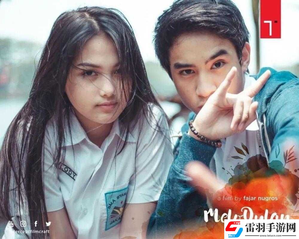 嘿嘿嘿爱丫爱丫