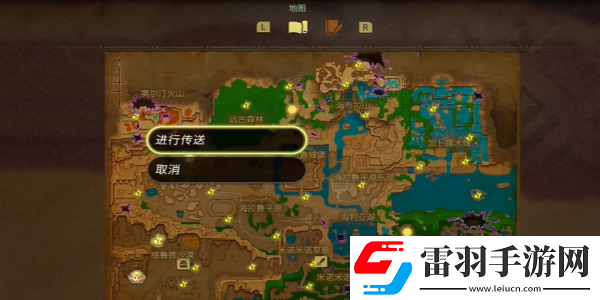 塞尔达传说智慧的再现黄金腰布怎么获得