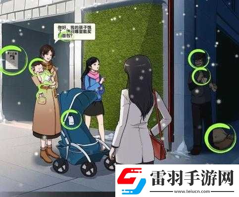 文字来找茬美女遇险图文全攻略