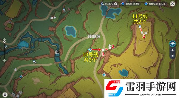 原神部族龙形武士速刷路线部族龙形武士位置分布图