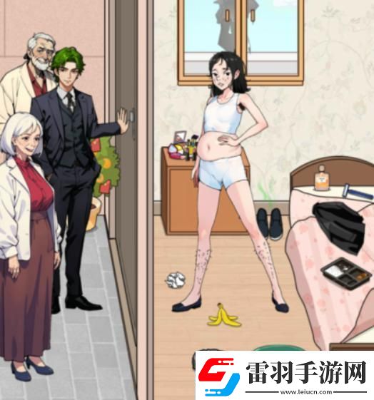 文字找茬大师门内化妆怎么通关