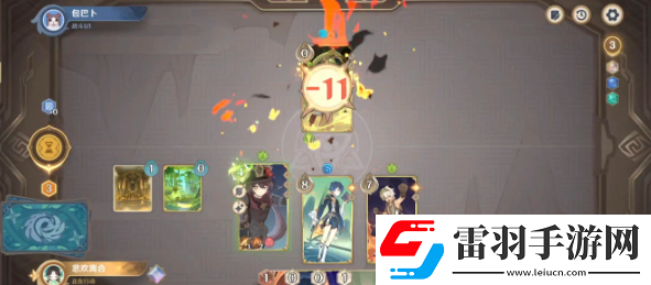 原神5.1叶轮舞者怎么通关