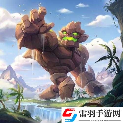 云顶之弈
